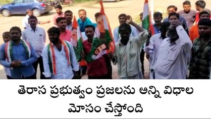 బోథ్: లక్ష రూపాయల రుణమాఫీ తక్షణమే చేయాలి..