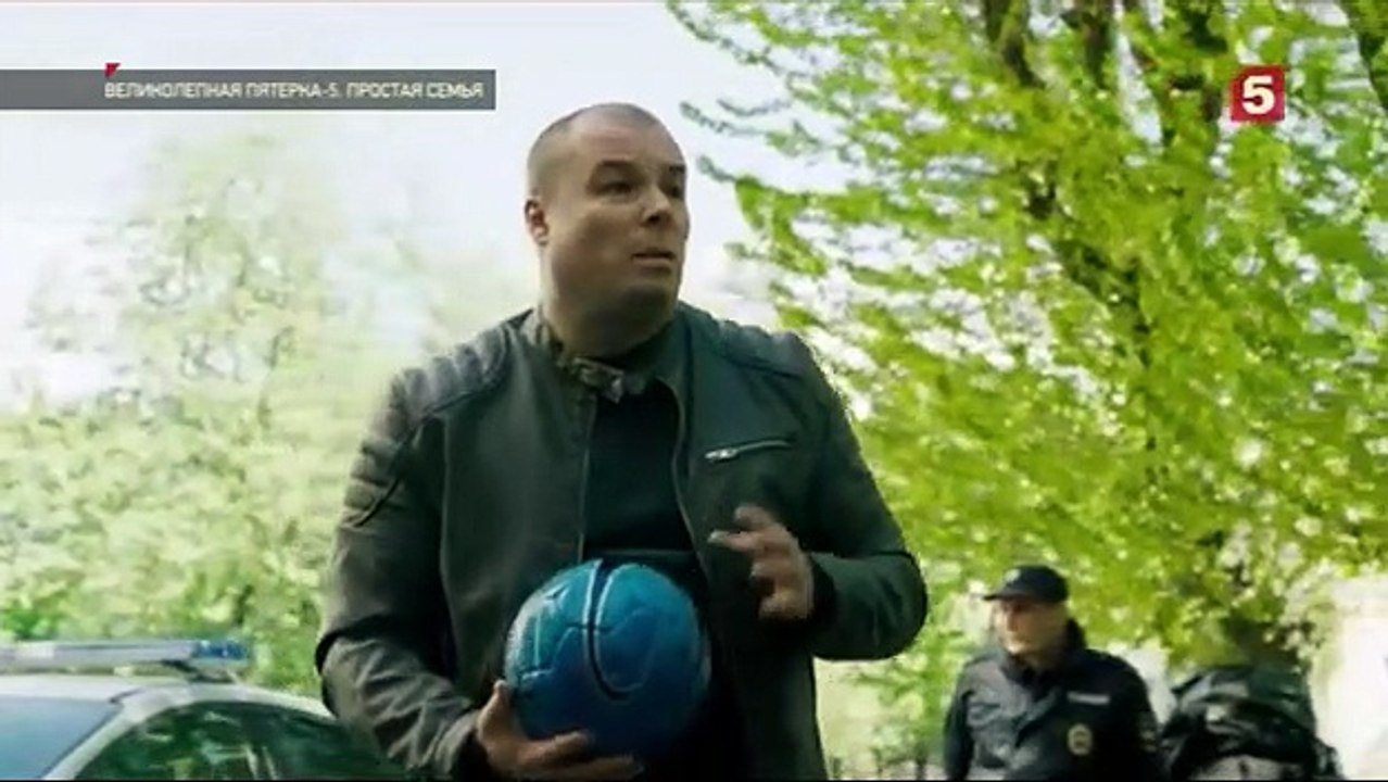 Великолепная пятерка - 5 сезон / 16 серия