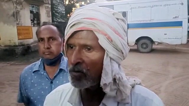 पत्नी पर शक करता था गनमैन, मां-बेटे को मारी गोली, मां की मौत