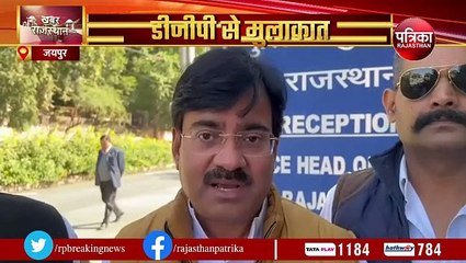 राजस्थान असुरक्षित पुजारी, डीजीपी से लगाई गुहार... देखिए VIDEO