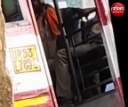 Video:  बस में ड्राइवर का गांजा पीते हुए वायरल वीडियो
