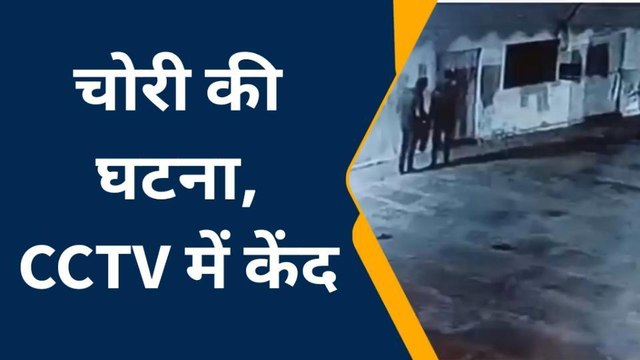 श्श्श्श कोई है....आधी रात को छत पर घूमते दिखे ये लोग कौन हैं?