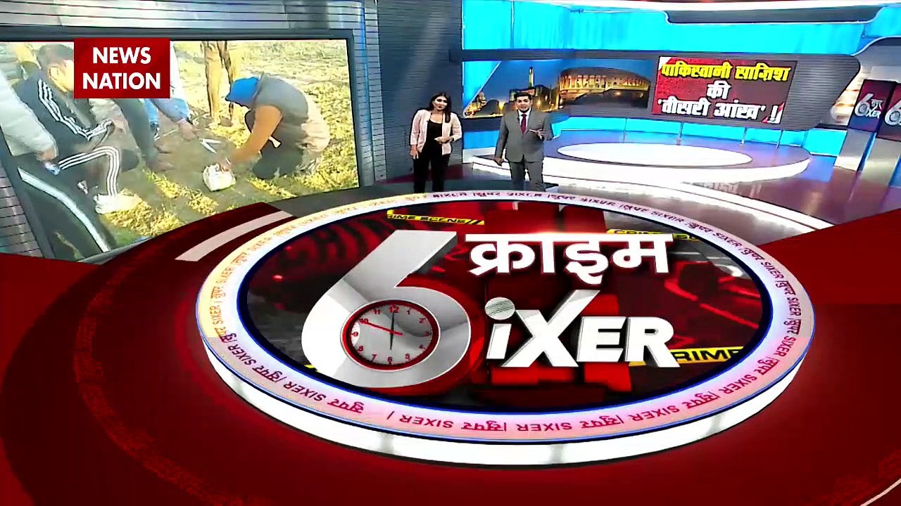 Jammu-Kashmir News: पाकिस्तान की ड्रोन वाली Exposed, साजिश के पीछे कौन?