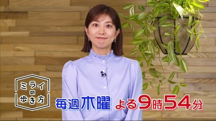 韓国ＢＬドラマ　冬すぎて桜　第4話