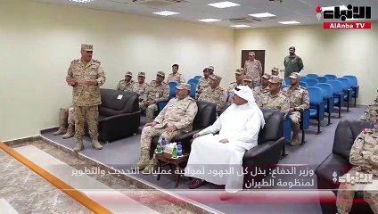 وزير الدفاع الشيخ عبدالله العلي قام بزيارة تفقدية إلى قاعدة عبدالله المبارك الجوية