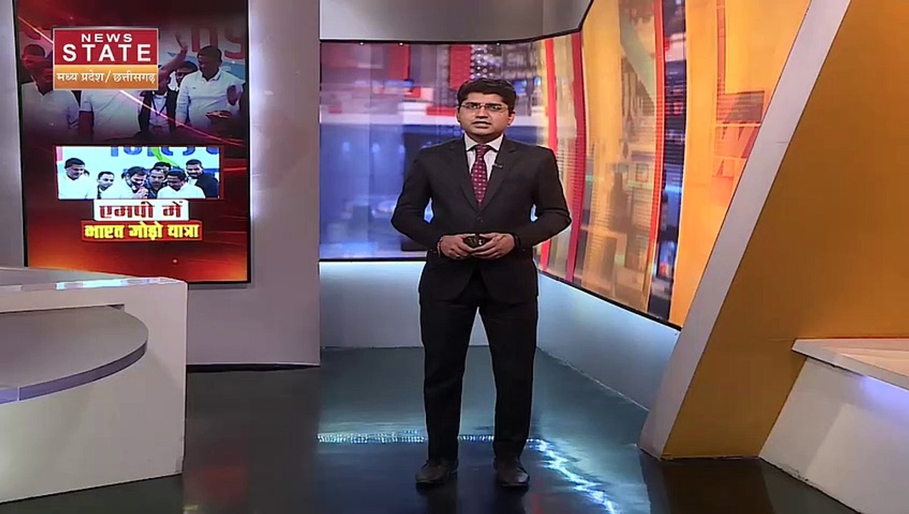 Bharat Jodo Yatra LIVE: भारत जोड़ो यात्रा में शामिल होंगे छत्तीसगढ़ कांग्रेस के नेता | Mohan Markam