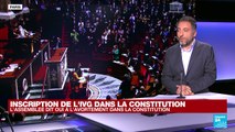 France : l'Assemblée nationale se prononce en faveur de l'inscription du droit à l'IVG dans la Constitution