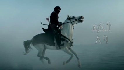 مسلسل قيامة أرطغرل الحلقة 88 مدبلجة