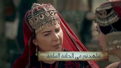 مسلسل قيامة أرطغرل الحلقة 93 مدبلجة