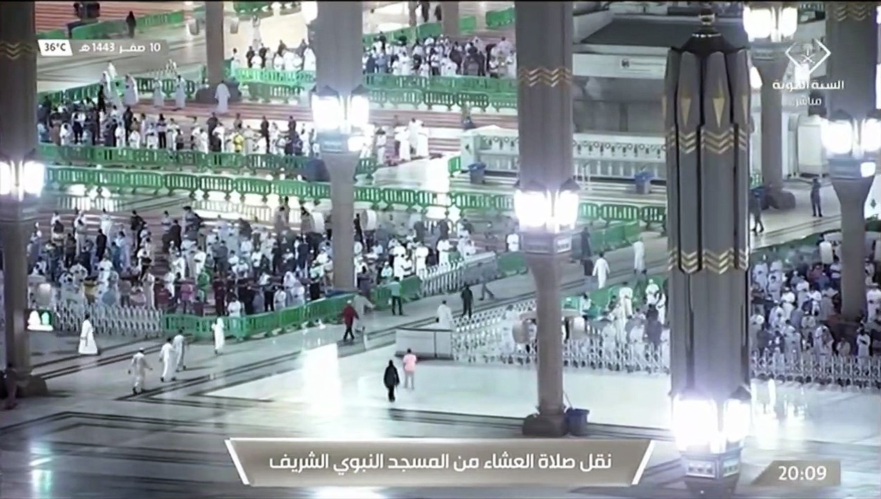 صلاة العشاء من #المسجد_النبوي_الشريف  بـ #المدينة_المنورة - الجمعة 14430210هـ
