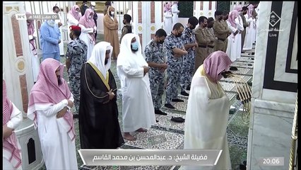 صلاة العشاء من #المسجد_النبوي_الشريف  بـ #المدينة_المنورة - الخميس 14430209هـ