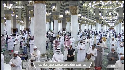 صلاة العشاء من #المسجد_النبوي_الشريف بـ #المدينة_المنورة - 14430224هـ