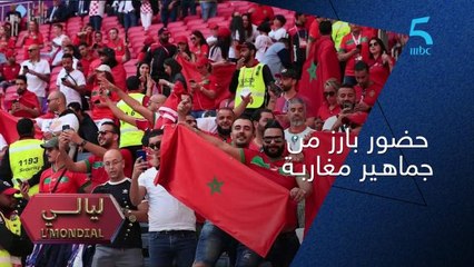 سجل حضور الجماهير المغربية رقماُ بارزاً 59.407 مشجع للمساندة أسود الأطلس.