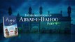 Sharah Abyat-e-Bahoo | Interpretation Abyat-e-Bahoo | Sultan-ul-Ashiqeen | شرح ابیاتِ باھُو | Part 9-A