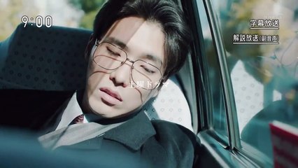 Kokoro no Kizu wo Iyasu to Iu Koto -  心の傷を癒すということ - こころのきずをいやすということ - To Heal Wounds of Heart - To Heal the Heart - English Subtitles - E4