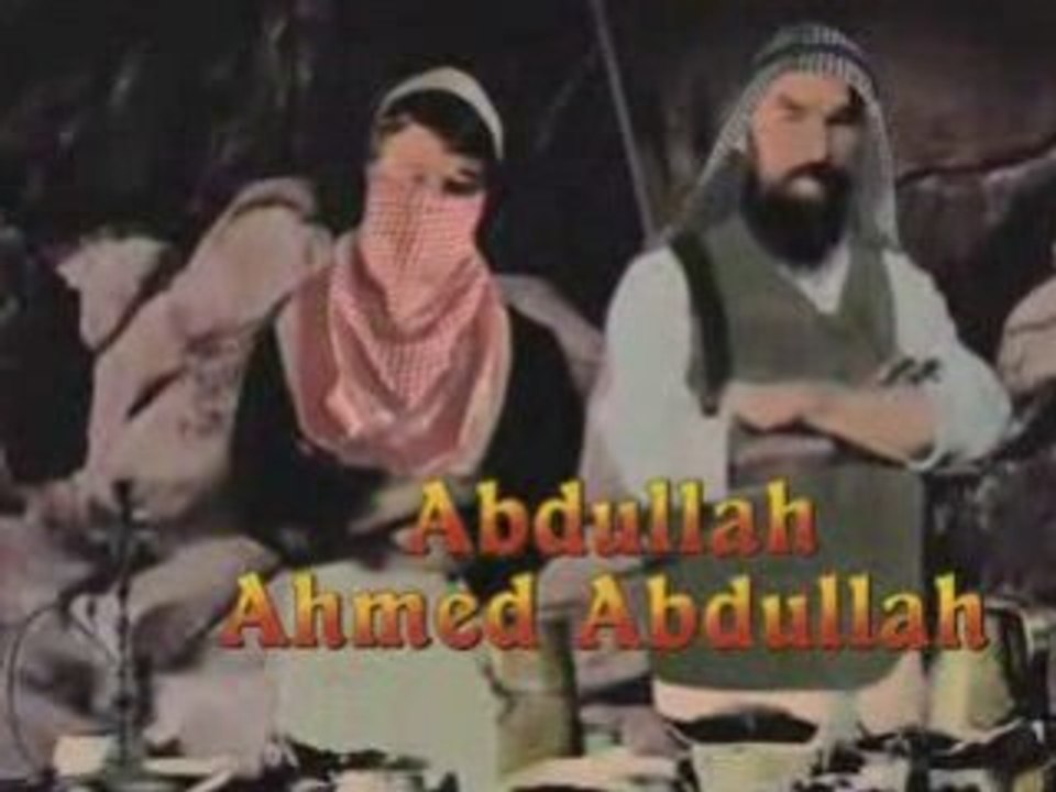 Jihad cheers Theme