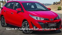 أكثر 12 سيارة مبيعًا في السعودية خلال 2021