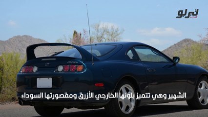صور تويوتا سوبرا 1994 غير معدلة