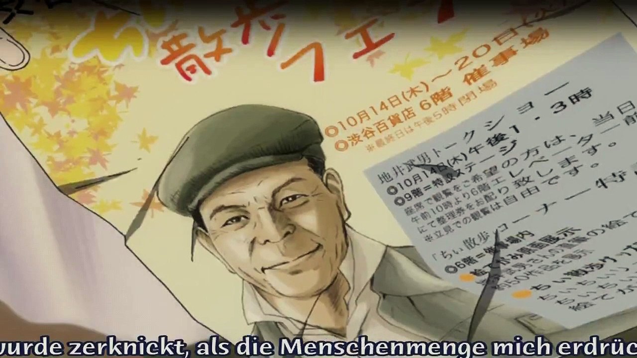 Princess Jellyfish Staffel 1 Folge 1 HD Deutsch