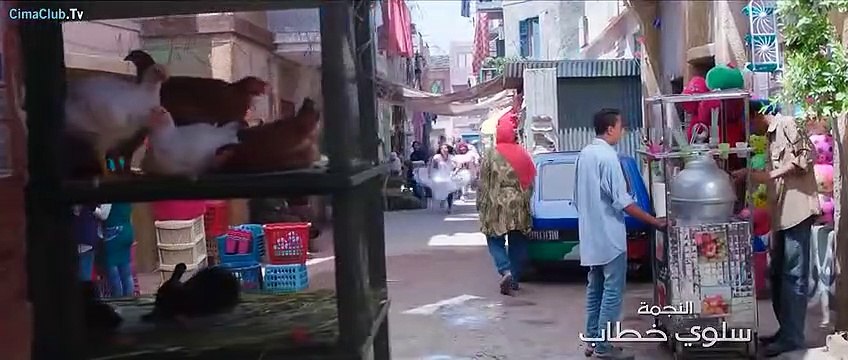 فيلم يا تهدي يا تعدي 2017