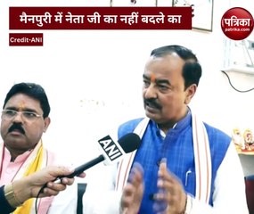 केशव मौर्य बोले- अखिलेश को मुलायम सिंह बनने के लिए लेने होंगे 10 जन्म