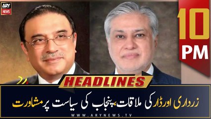 ARY News Headlines | 10 PM | 27th November 2022