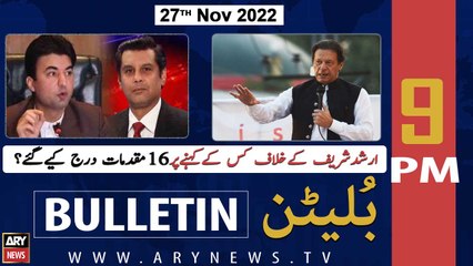 ARY News Bulletin | 9 PM | 27th November 2022