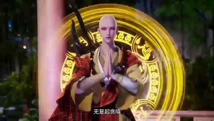 MULTI_SUB The Emperor of Myriad Realms Wan jie Zhi zhun episode 05