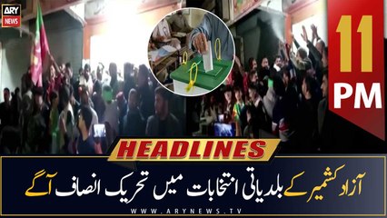 ARY News Headlines | 11 PM | 27th November 2022