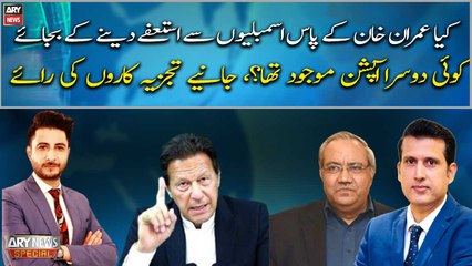 Did Imran Khan have any other option than resigning from the assemblies?