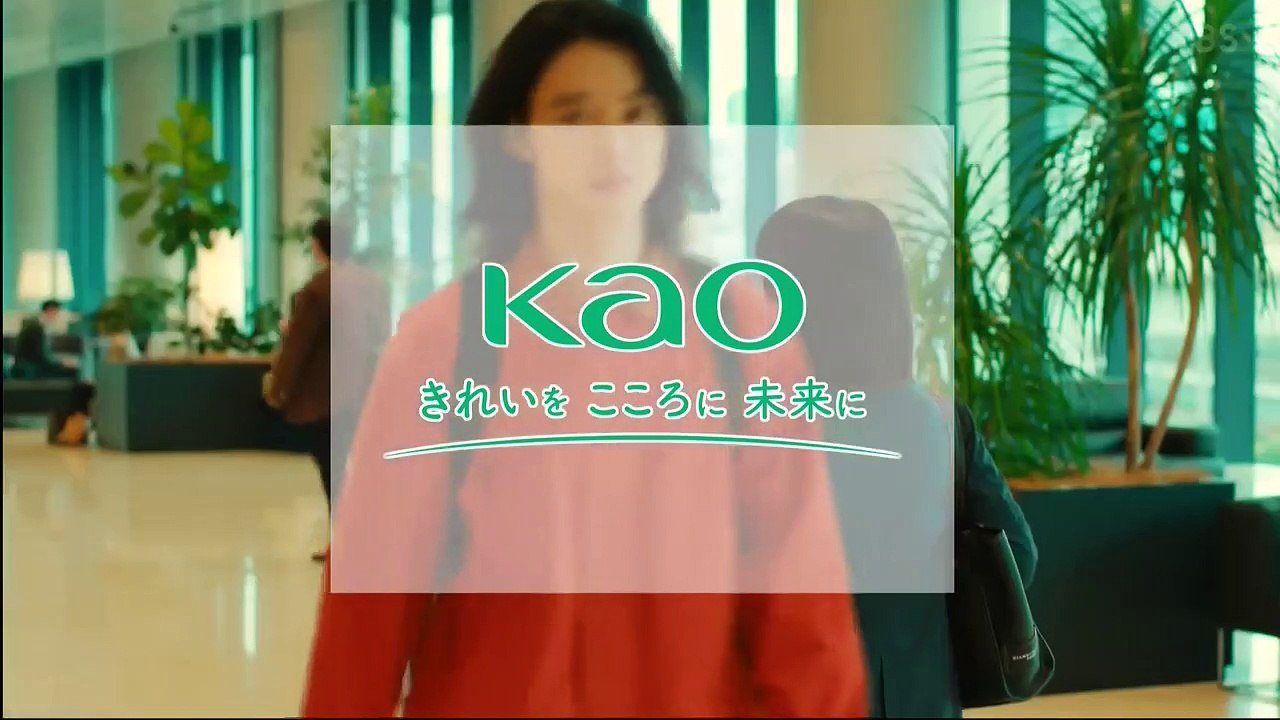 アトムの童（こ）　第7話