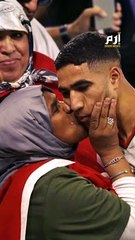لقطة المونديال.. أشرف حكيمي يحتفل مع والدته بعد الفوز التاريخي على بلجيكا