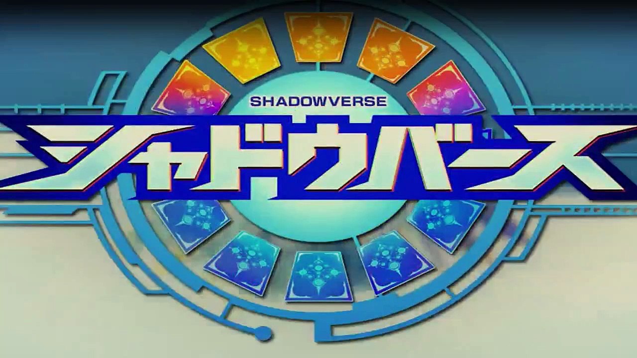 Shadowverse Staffel 1 Folge 32 HD Deutsch