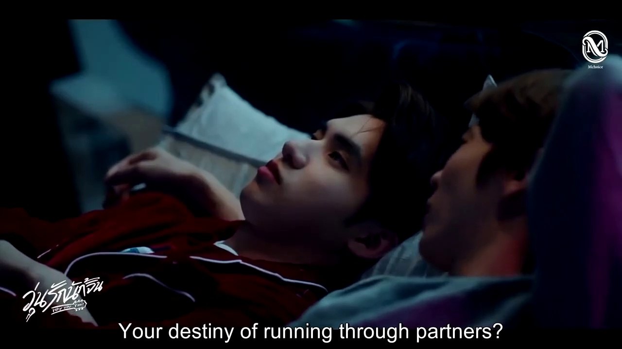 (ENG _06)  Why U Why Me