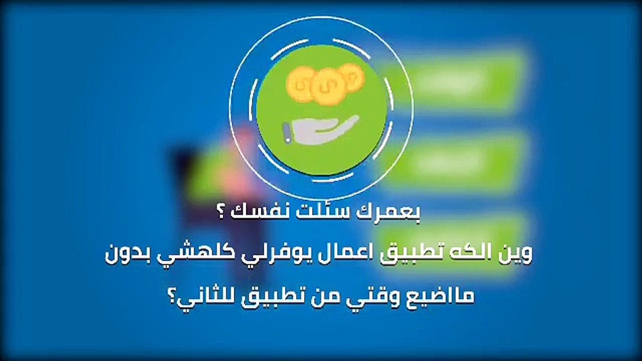 Motion graphics 1000 Sanea