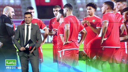 سبور تايم: الخميس 24 نونبر 2022 - 24/11/2022