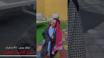 عزيز يهدي زوجته الحامل سيارة لامبورجيني - يزن الأسمر و عزیز