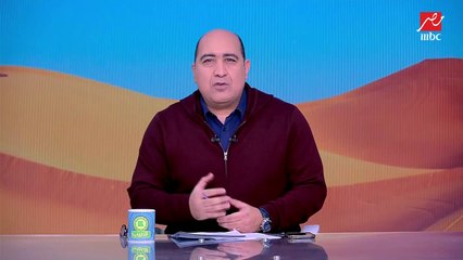 مقدمة نارية من مهيب عبد الهادي: ياريت نتفرج الناس بتعمل ايه عشان منتخبات بلادها.. اللي يخاف على رجله يروح وميجيش المنتخب اصلا