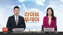 김만배, 석방 뒤 오늘 대장동 재판 첫 출석