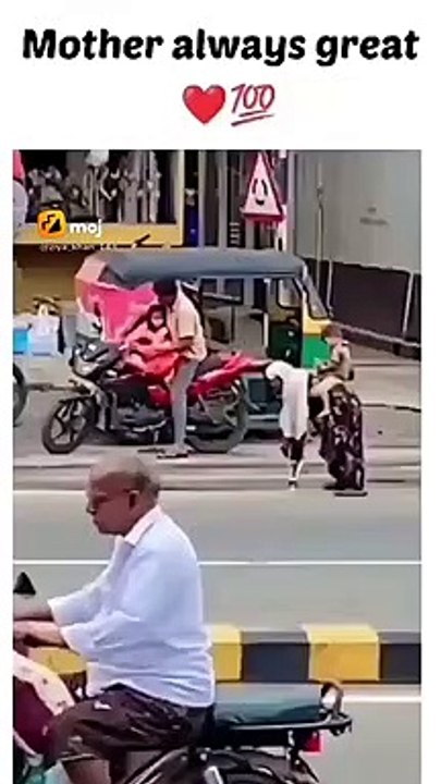 #मां तो मां होती है