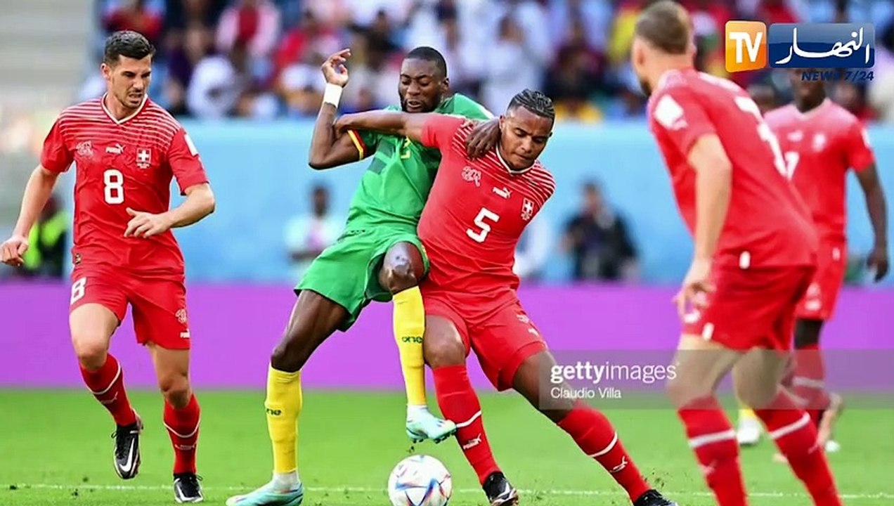 المنتخب السويسري يفوز على الكاميرون في إفتتاح م...