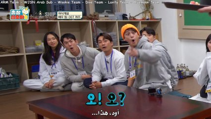 (Arabic sub) starship family game caterers ep3 part 1