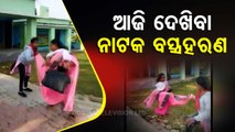 News Fuse | Junior teacher pulls senior teacher’s saree in Odisha school