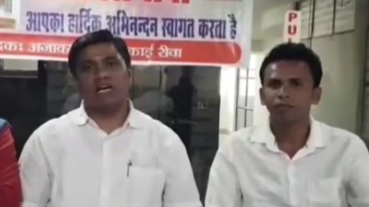 रीवा:सामाजिक सुरक्षा नहीं दे पा रही सरकार, आजाक मनाएगा 26 नवंबर को संविधान दिवस