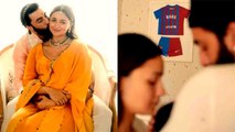 Alia Bhatt और Ranbir Kapoor ने finally रख लिया बेटी का नाम, जाने क्या है नाम का मतलब? | FilmiBeat