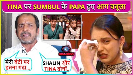 Uski Maa Ko Mujhse Maaf ... Sumbul Touqeer's Father BLASTS At Tina Datta, Reacts On Her Mother's Video