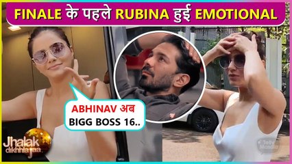 Vo Wild Card Entry.. Rubina Reacts On Husband Abhinav's Entry In BB 16 | JDJ 10 Finale