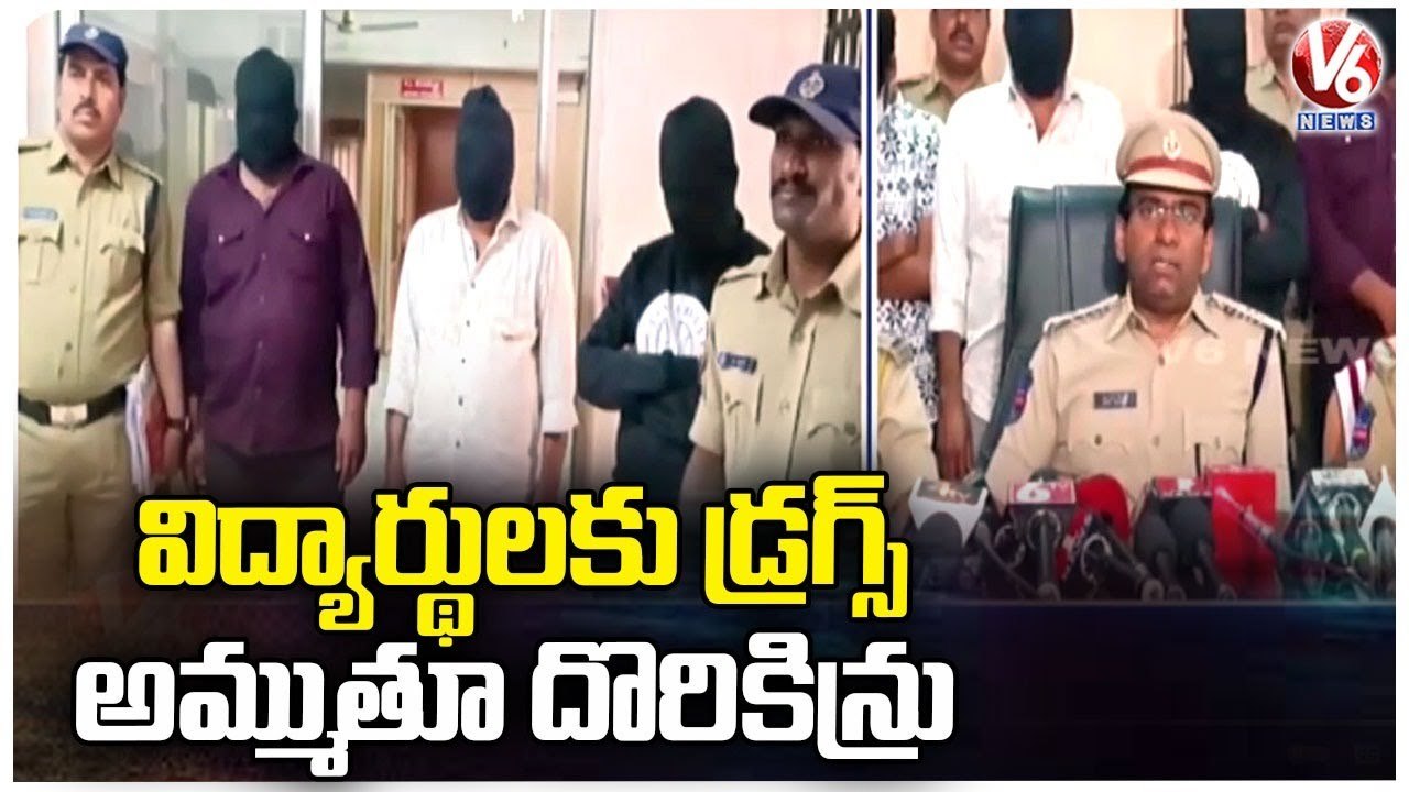 Interstate MDMA  Drug Peddlers From Mumbai Arrested By Hyderabad Police _ V6 News