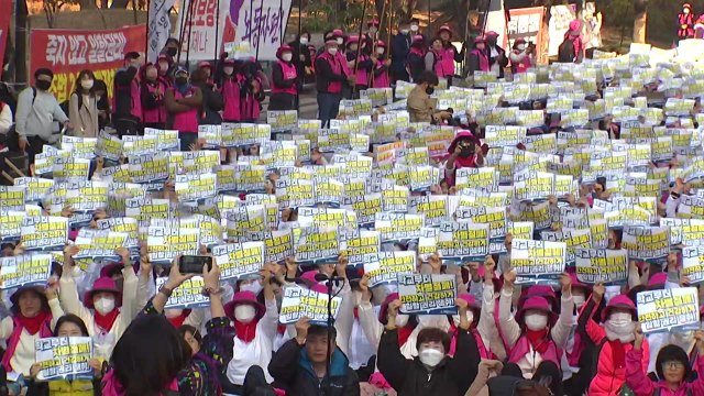 학교비정규직 노조 파업...전국 초중고 급식·돌봄 일부 차질 / YTN