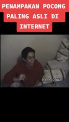 gost in house  pocong